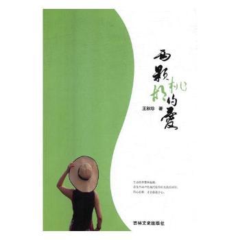 ���w���ҵĐ�(��i)