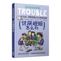 ӑ��Ҏ(gu��)����ô�k