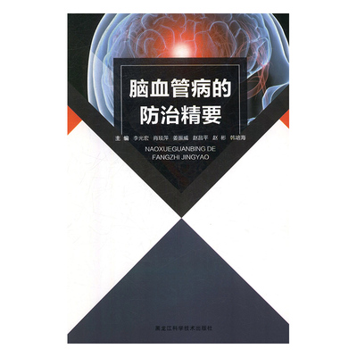 �XѪ�ܲ��ķ��ξ�Ҫ