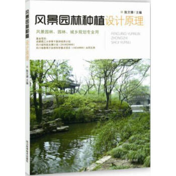 �L(f��ng)���@�ַNֲ�O(sh��)Ӌ(j��)ԭ��