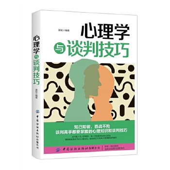 ����W(xu��)�cՄ�м���