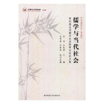 ��W(xu��)�c��(d��ng)�����(hu��)�������Č�ȫ����W(xu��)��F(tu��n)(li��n)ϯ��(hu��)�hՓ�ļ�