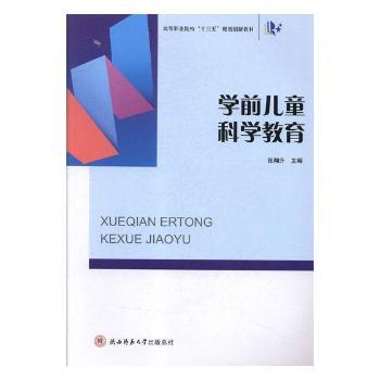 �W(xu��)ǰ��ͯ�ƌW(xu��)����