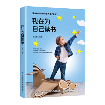 ���ڞ��Լ��x��