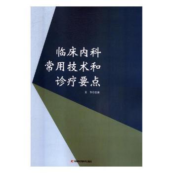 �R���ȿƳ��ü��g���\��Ҫ�c