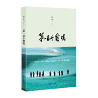 ��һ�ق�����