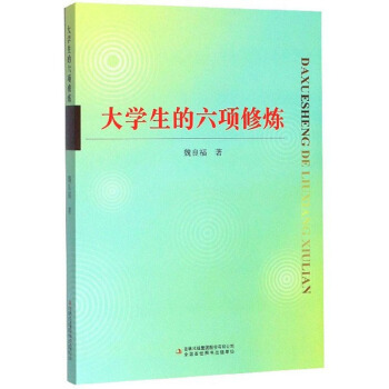 ��W(xu��)�������(xi��ng)�ޟ�