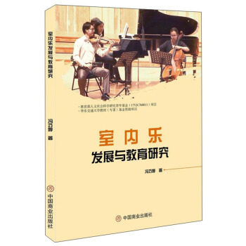 �҃�(n��i)���l(f��)չ�c�����о�