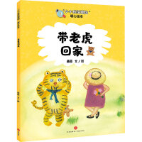 ���ϻ��ؼ�