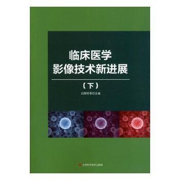 �R���t(y��)�W(xu��)Ӱ���g(sh��)���M(j��n)չ