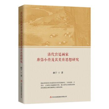 ����m͢��(hu��)�����С����������˼���о�