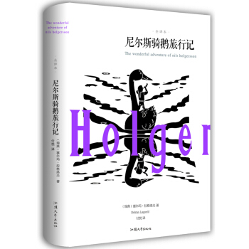 �᠖˹�T�Z����ӛ��ȫ�g�� ��