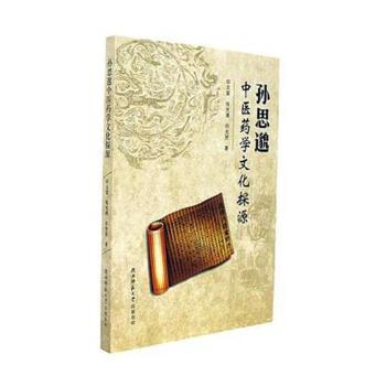 �O˼�����t(y��)ˎ�W�Ļ�̽Դ