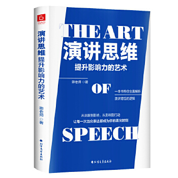 ���v˼�S������Ӱ�����ˇ�g 