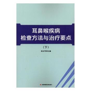 ���Ǻ������z�鷽���c�ί�Ҫ�c(di��n)