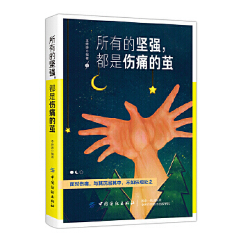 ���еĈԏ������ǂ�ʹ���O