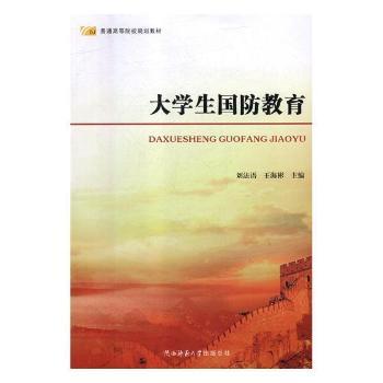 ��W(xu��)����(gu��)������