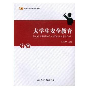 ��W����ȫ����