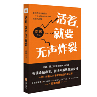 ��������Ҫ�o(w��)ը��