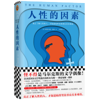 ���Ե�����