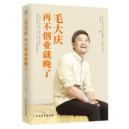 ë��c:�ٲ���(chu��ng)�I(y��)������