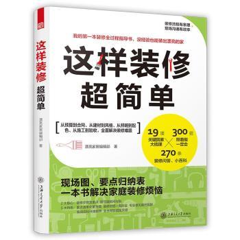 �@���b�޳���(ji��n)��