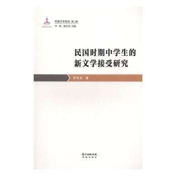 ����r(sh��)���ЌW(xu��)�������ČW(xu��)�����о�