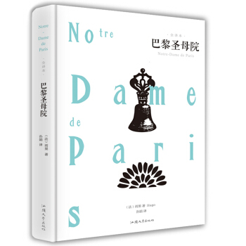 ����ʥĸԺ��ȫ�g����