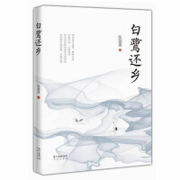 ����߀�l(xi��ng)