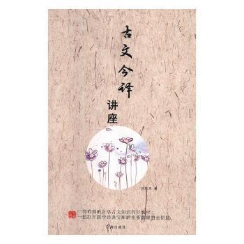 ���Ľ��g�v��