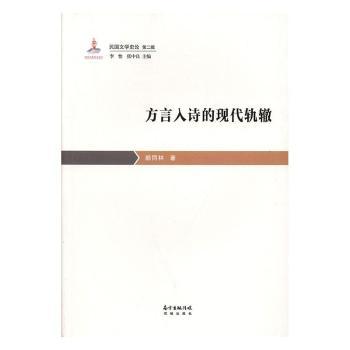 ������Ԋ�ĬF(xi��n)��܉�H