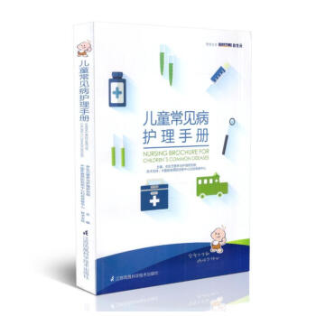 ��ͯ��Ҋ���o(h��)���փ�(c��)