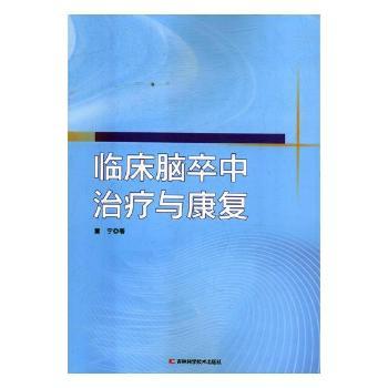 �R���X�����ί��c����(f��)