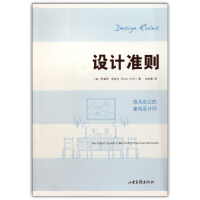 �O(sh��)Ӌ��(zh��n)�t���ɞ����ѵ��҃�(n��i)�O(sh��)Ӌ��