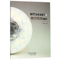 ����ˇ�g�Z���µ���ˇ�����о�