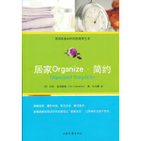 �Ӽ�Organize����(ji��n)�s