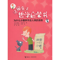 ��ʲôС؈�W(xu��)��������Z��