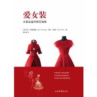 ��Ů�b��Ů�bƷ�b��ُ�Iָ��