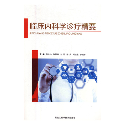 �R���ȿƌW�\����Ҫ