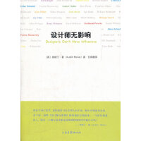 �O(sh��)Ӌ(j��)���o(w��)Ӱ�