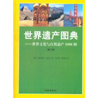 �����z�a(ch��n)�D�䣨��ӆ�棩