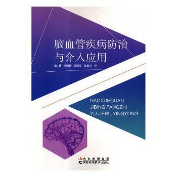 �XѪ�ܼ��������c���둪��