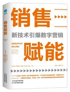 �N���x��