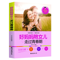 �Ë�����Ů�����^�ഺ��