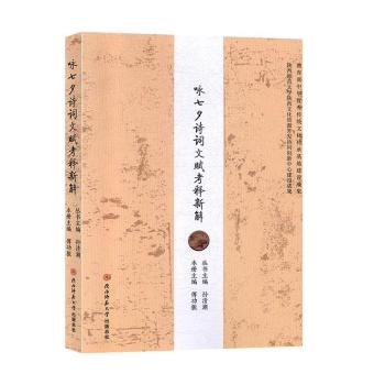 ԁ��ϦԊ�~���x����½�