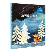 �¿ɐ۵İְ�(�ʈDע����) 