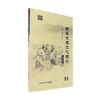 ���؂����Ļ���Փ