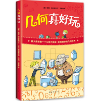 �׺������