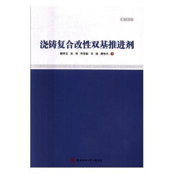 ���T�ͺϸ����p�����M��