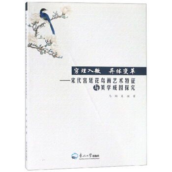 �F����΢���w׃��